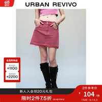 UR秋季女装甜酷多巴胺流苏高腰紧身宝藏短半裙UWL832204 玫红色 L