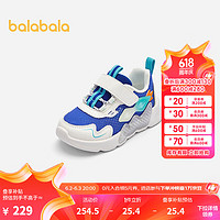 巴拉巴拉 宝宝稳步鞋男童运动鞋透气2024夏网布鞋 蓝白色调00381 23码