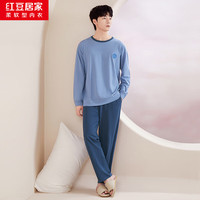 红豆居家纯棉情侣款简约休闲套头睡衣男女家居服 海港蓝 175/96A