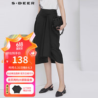 S.DEER圣迪奥夏季新品不规则压褶长裙S20281136 黑色/91