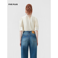 5+FIVE PLUS系带衬衫女季女装温柔风泡泡袖别致上衣莱赛尔 杏色870 S