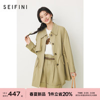 诗凡黎（'SEIFINI）莱赛尔翻领卡其风衣2024年春中长工装风外套高腰短裤女 深卡其 风衣  L