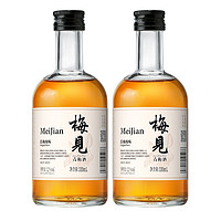 88VIP：MeiJian 梅见 青梅酒果酒12度330ml*2瓶低度甜酒微醺梅酒