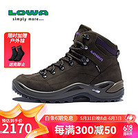 LOWA逆行者经典款 德国登山鞋户外防水徒步RENEGADE GTX 女款L320945 褐色/黑莓色 36