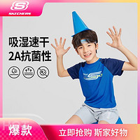 SKECHERS 斯凯奇 男女中大童|24年短袖夏季