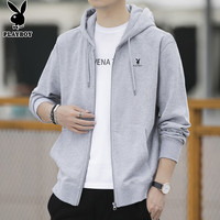 花花公子（PLAYBOY）卫衣男连帽春秋2024宽松拉链开衫长袖t恤男士休闲外套男装 ZHONDHH123灰色 185/3XL