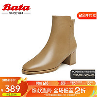 Bata 拔佳 时装靴女羊皮通勤粗跟短筒靴ANL54DD3 棕色 35