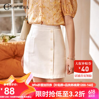 Olrain欧芮儿年夏季牛仔半身裙排扣高臀裙牛仔短裙女a字型 白色 160/68A/M