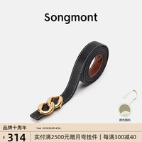 Songmont山下有松女士腰带双面自由搭配裤带设计师头层牛皮装饰皮带 环环相扣M码