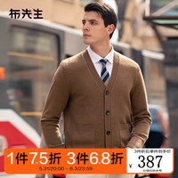 布先生100%羊毛外套2023秋冬新款时尚加厚宽松开衫男BT12331
