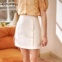 Olrain欧芮儿年夏季牛仔半身裙排扣高臀裙牛仔短裙女a字型 白色 155/64A/S