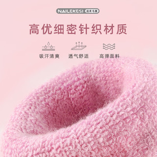 耐力克斯运动护腕男女薄款手腕擦汗巾夏季羽毛球篮球跑步吸汗束汗腕带 加长款星空灰【舒适透气吸汗】 均码单只装【男女通用】