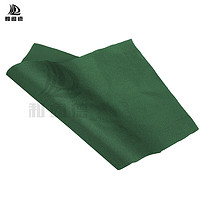 和阖德 绿色420D牛津布 加厚布料桌布耐磨