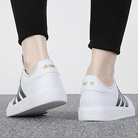 88VIP：adidas 阿迪达斯 女鞋23秋季COURT运动潮流舒适网球鞋休闲鞋HR0248