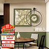 集简季 绿色餐厅装饰画高级感饭厅壁画简约钟表组合餐桌背景墙挂画