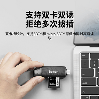 读卡器RW310 USB3.2高速TF卡/SD卡二合一多功能microSD读卡器type-c手机电脑苹果15平板3.0读卡器