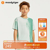 moodytiger 男童短袖24夏季新款吸湿排汗撞色百搭圆领儿童户外运动T恤