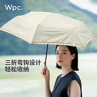 88VIP：Wpc. 马里奥伞黑胶防晒伞防紫外线遮阳伞小巧便携晴雨两用伞