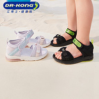 DR.KONG 江博士 男女童鞋夏季魔术贴透气露趾中大童儿童凉鞋