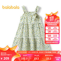 巴拉巴拉女童裙子儿童连衣裙2024夏装中大童纯棉 绿色调00344 140cm