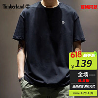 Timberland 短袖男装户外运动舒适快干休闲上衣半袖T恤男 A6DKU