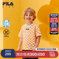 FILAxWiggleWiggle斐乐儿童童装2024夏季新款小童男童短袖T恤 满印一-ZA 1
