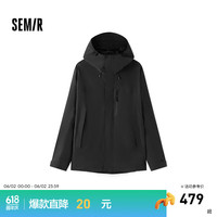 森马（Semir）[商场同款]外套男2024秋新款防风防雨情侣冲锋衣宽松连帽夹克 黑色90001 170/88A/M