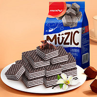 马奇新新 马来西亚进口香草巧克力威化夹心饼干零食点心90g纯可可粉