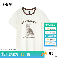 森马（Semir）短袖T恤女美式复古撞色2024夏季猫咪衣服小众 米白10301 M 160/84A