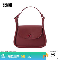 森马(Semir)包包马鞍包女2024新款温柔法式手提包韩系单肩包时尚斜挎包潮