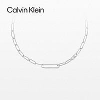 凯文克莱（Calvin Klein）CK项链回形针系列水晶饰品银色项链35000536