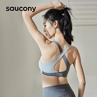 saucony 索康尼 女款时尚附胸垫美背交叉专业跑步运动内衣