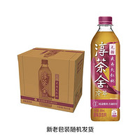 Coca-Cola 可口可乐 淳茶舍茶饮料480ml*12瓶（大红袍/绿茶/茉莉/铁观音）