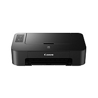 Canon 佳能 A4喷墨式打印机USB连接经久耐用简约办公