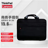 Lenovo 联想 ThinkPad 笔记本电脑包电脑包背包多功能大容量内胆手提商务旅行便携学生电脑包