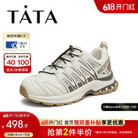 他她(TATA)2024秋商场同款时尚休闲百搭女老爹鞋新款WY301CM4【预售】