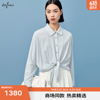 伊芙丽（eifini）【商场同款】伊芙丽衬衫1F4321171Q 天蓝 16