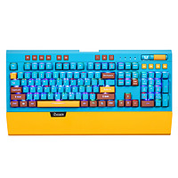 RECCAZR 机械键盘电竞游戏专用青轴红轴茶轴黑轴lol吃鸡有线带手托