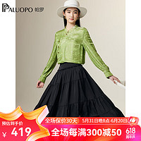 帕罗（PALUOPO）24新中式国潮长袖衬衫女真丝立领盘扣水滴袖口提花国风衬衣 绿 L(165/88A)