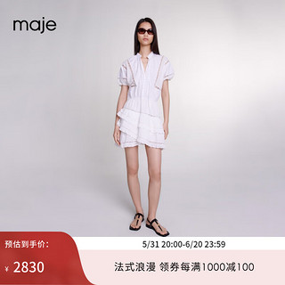 Maje2024夏季新款女装时尚棉质白色收腰短款蛋糕连衣裙MFPRO03712 白色 T