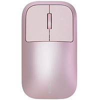 RAPOO 雷柏 M700 静音版 2.4G蓝牙 双模无线鼠标 1300DPI 粉色