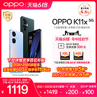 OPPO K11x 5G手机