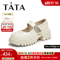 他她（TATA）2024秋时尚百搭女玛丽珍鞋WU801CQ4 米白 38