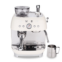 Smeg 斯麦格 新品]SMEG斯麦格EGF03研磨一体意式咖啡机一键现磨咖啡蒸汽打奶泡