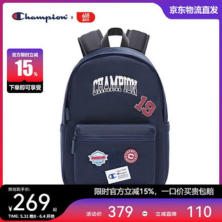 Champion 美国冠军双肩包男女 休闲运动户外时尚双肩包24SSP04 深蓝 MIC