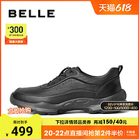 88VIP：BeLLE 百丽 男鞋厚底休闲皮鞋男2024夏季新款商场同款黑色运动鞋8HN01AM4
