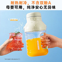 Joyoung 九阳 L8-LJ590 榨汁机