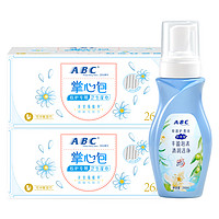 ABC 湿巾护理液组合装 U09*1+RM01*2 （套）-GT