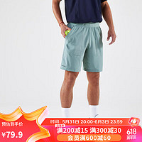 DECATHLON 迪卡侬 运动短裤透气大容量弹力轻盈网球跑步健身四分裤5100065