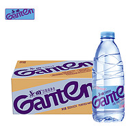 Ganten 百岁山 景田 饮用纯净水 560ml*24瓶